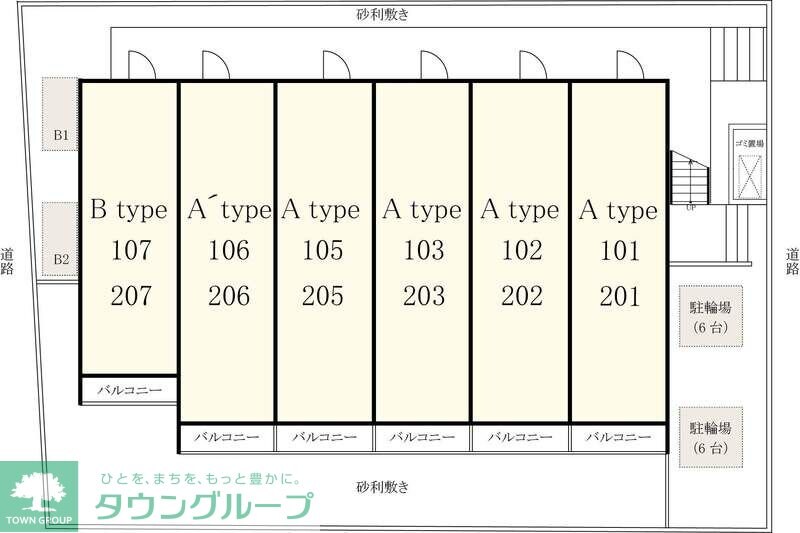 リブリ・北小金の物件内観写真