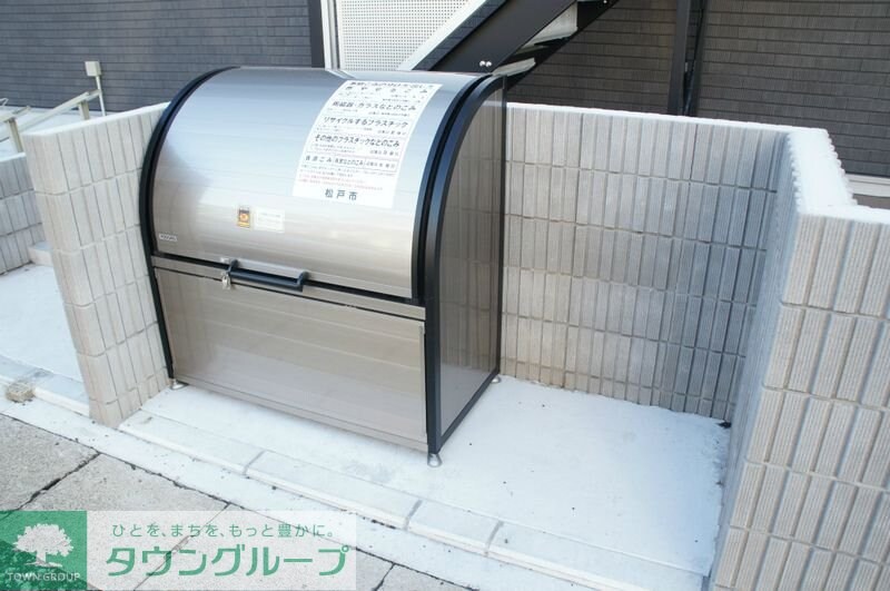 リブリ・北小金の物件内観写真