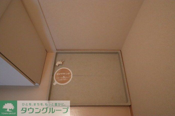 メルベーユの物件内観写真