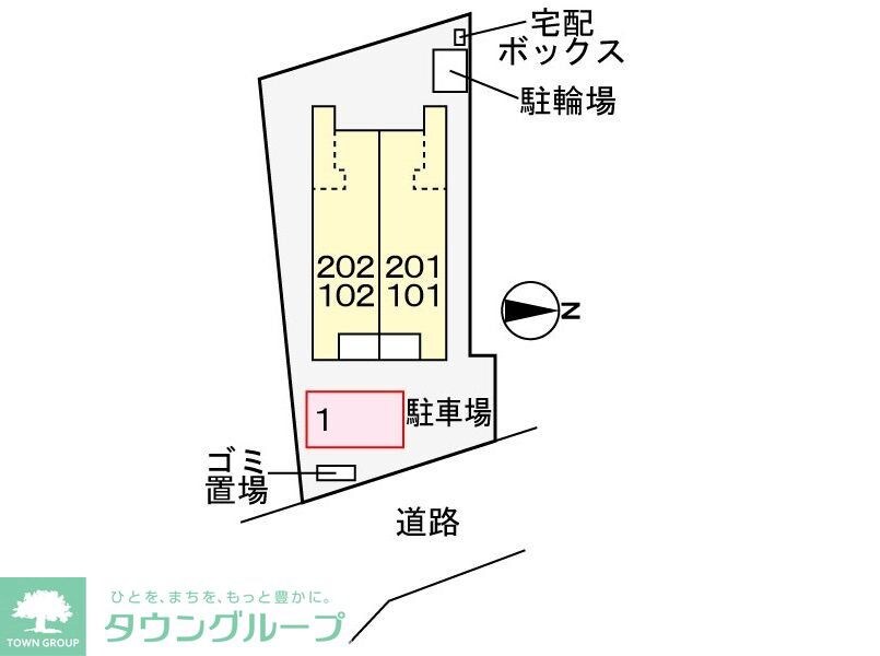 カンファーツリーハウスの物件内観写真