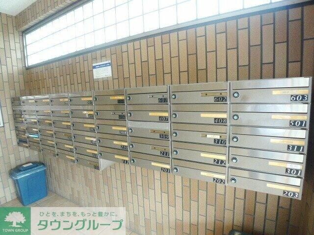 エクセラン東松戸の物件内観写真