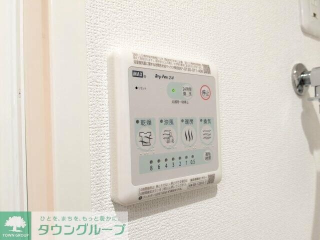 ウィンドテラス矢切の物件内観写真