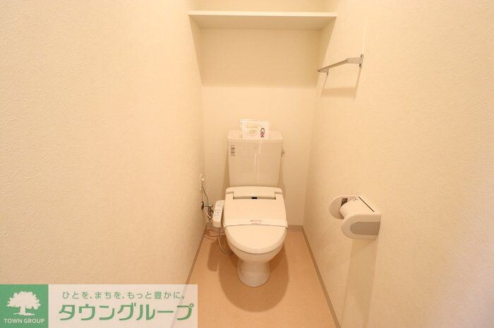 グリーンヒルズの物件内観写真