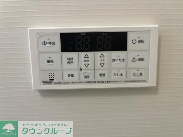 Ｍａｉｓｏｎ　Ｃｌａｉｒｅ南柏の物件内観写真