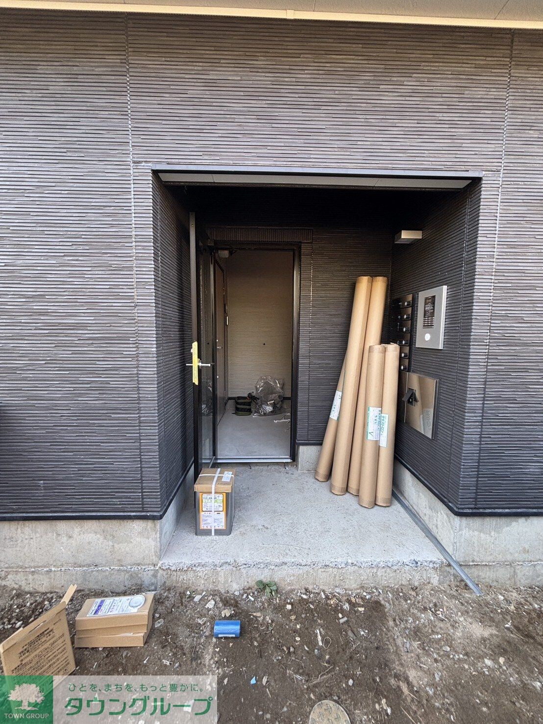 グランメゾン南流山の物件内観写真