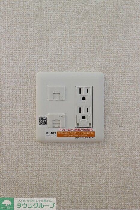 グランフェリシアの物件内観写真