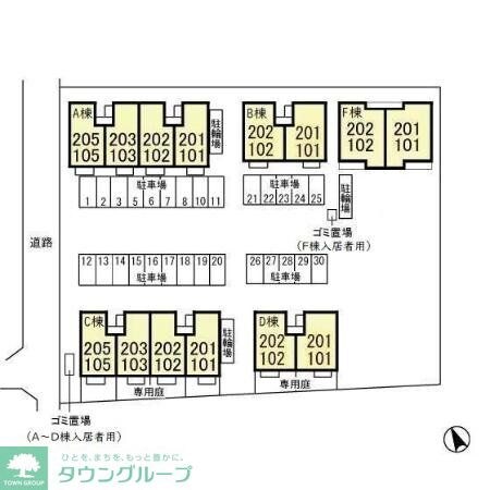 ピアＡの物件内観写真