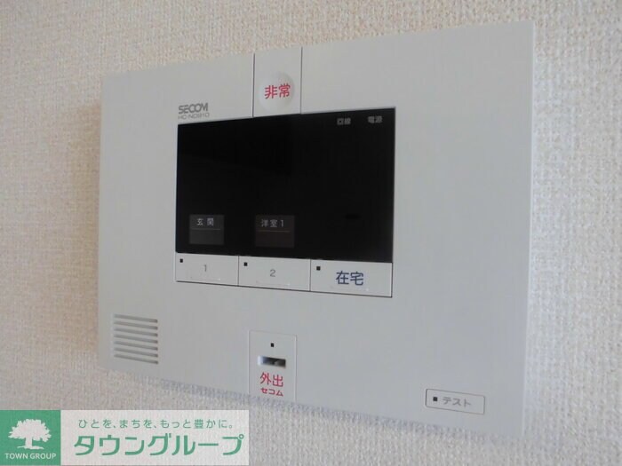 ロイジェントパークスレイクタウン III　Ｅの物件内観写真