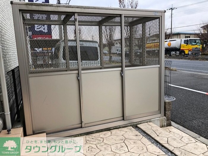 Dolly Varden　IIの物件内観写真