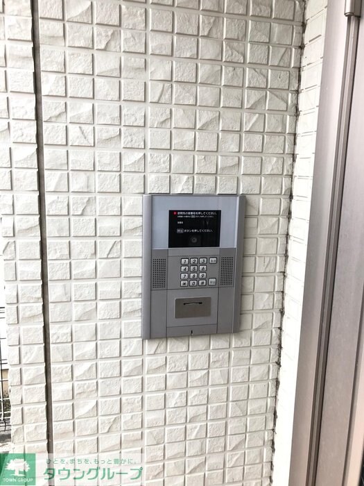 Dolly Varden　IIの物件内観写真