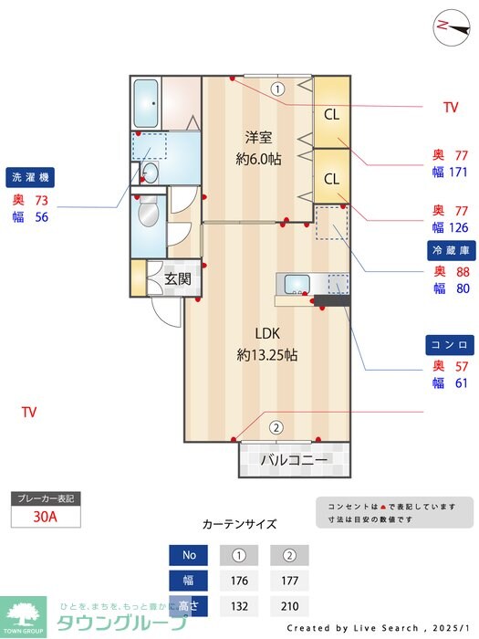 ノクターンの物件内観写真