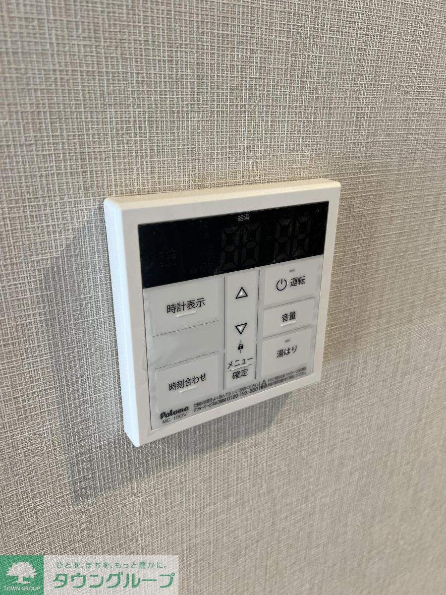 グレースクレスト八潮の物件内観写真