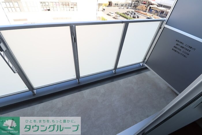 グレースクレスト八潮の物件内観写真