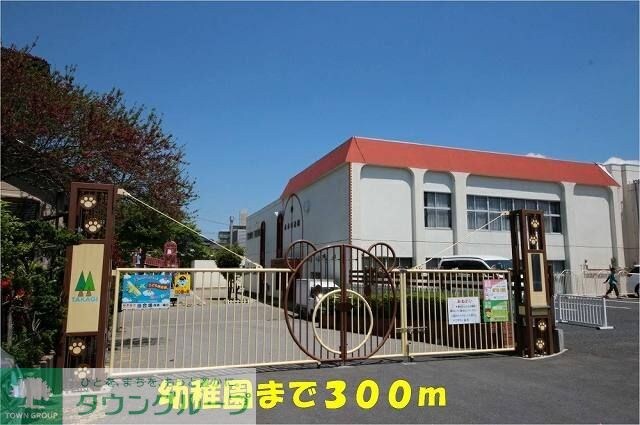 フォルテの物件内観写真