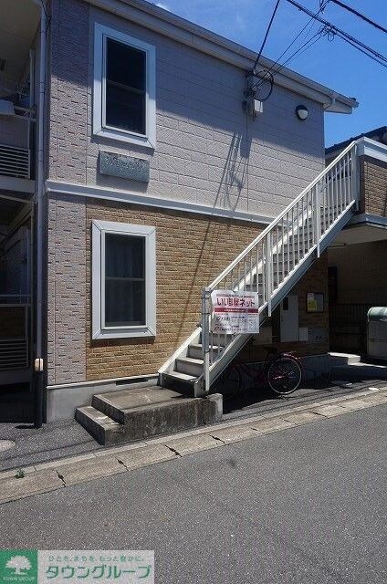 メゾンミルトの物件内観写真