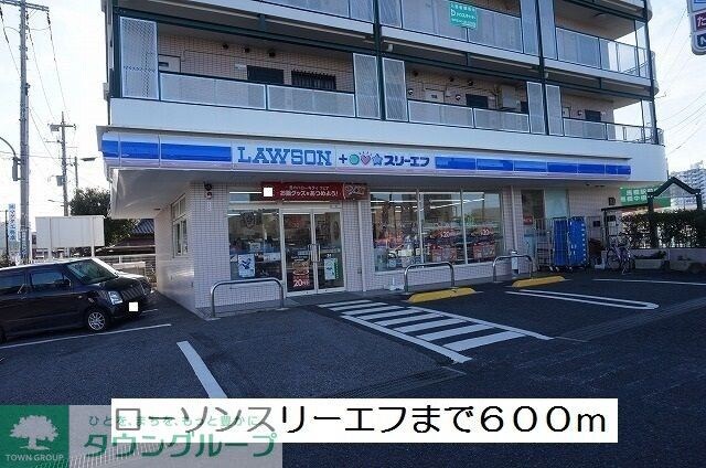 メゾンミルトの物件内観写真