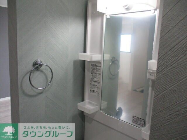 ヴェルドミール南柏Ｂ棟の物件内観写真