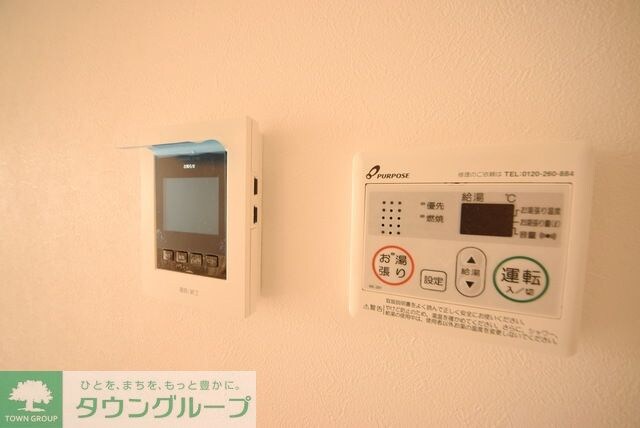 モアナコート南流山の物件内観写真