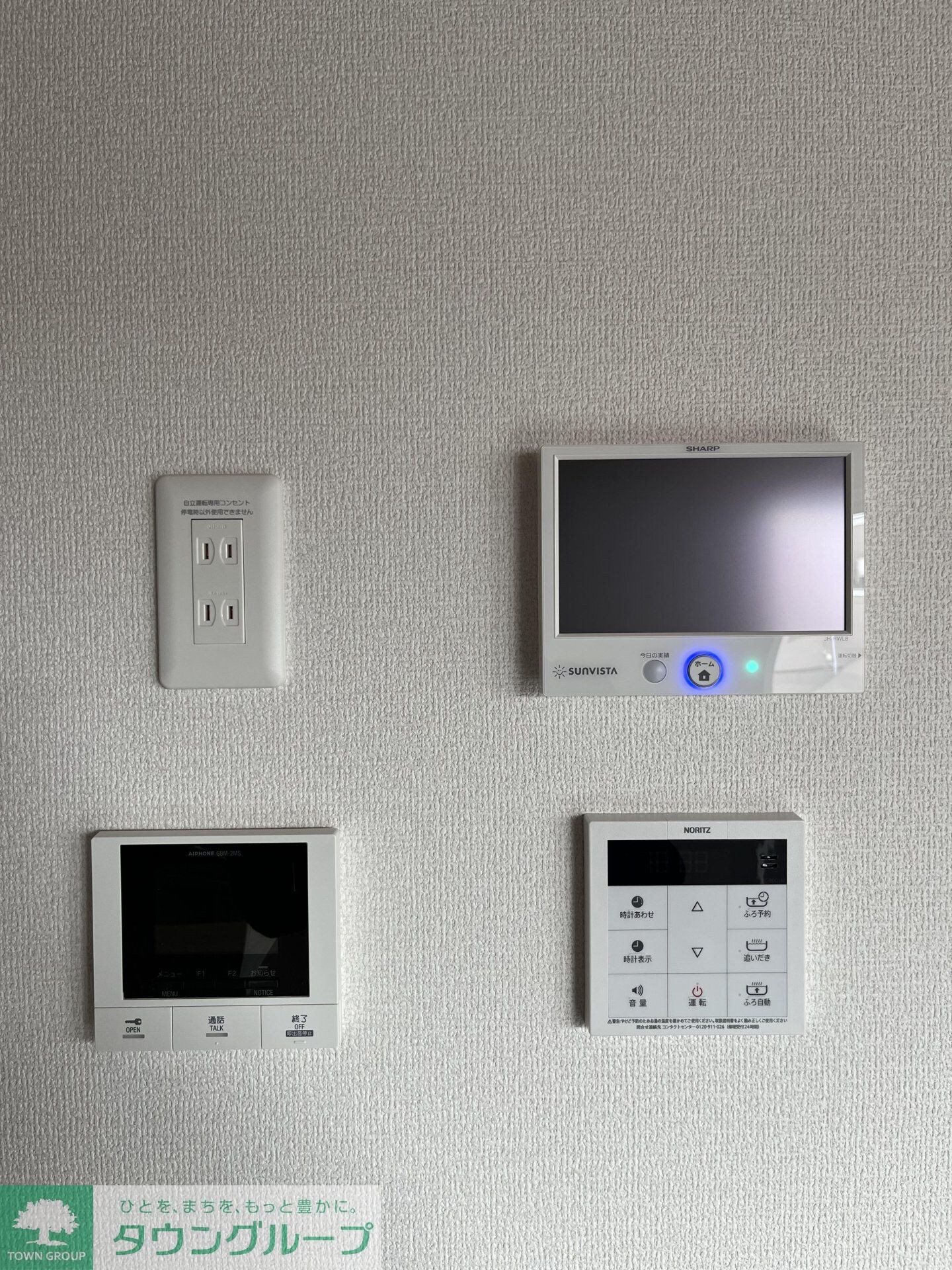 アクシス・ハイムの物件内観写真