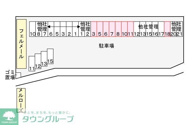 メルローズの物件内観写真