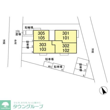 グランツの物件内観写真