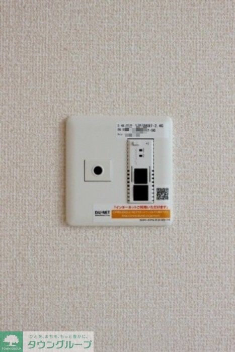 グランツの物件内観写真