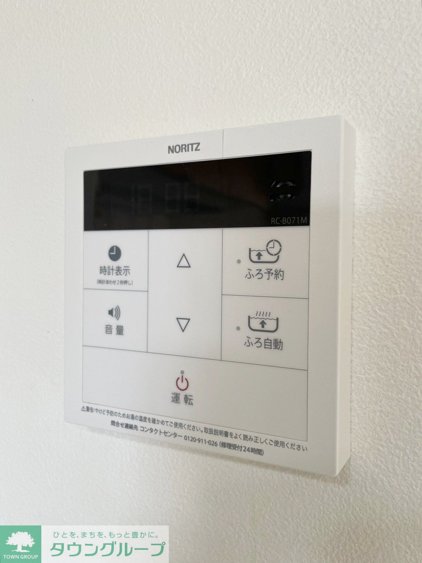 市川東レジデンスの物件内観写真