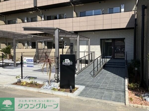 モアナ レジデンスの物件内観写真