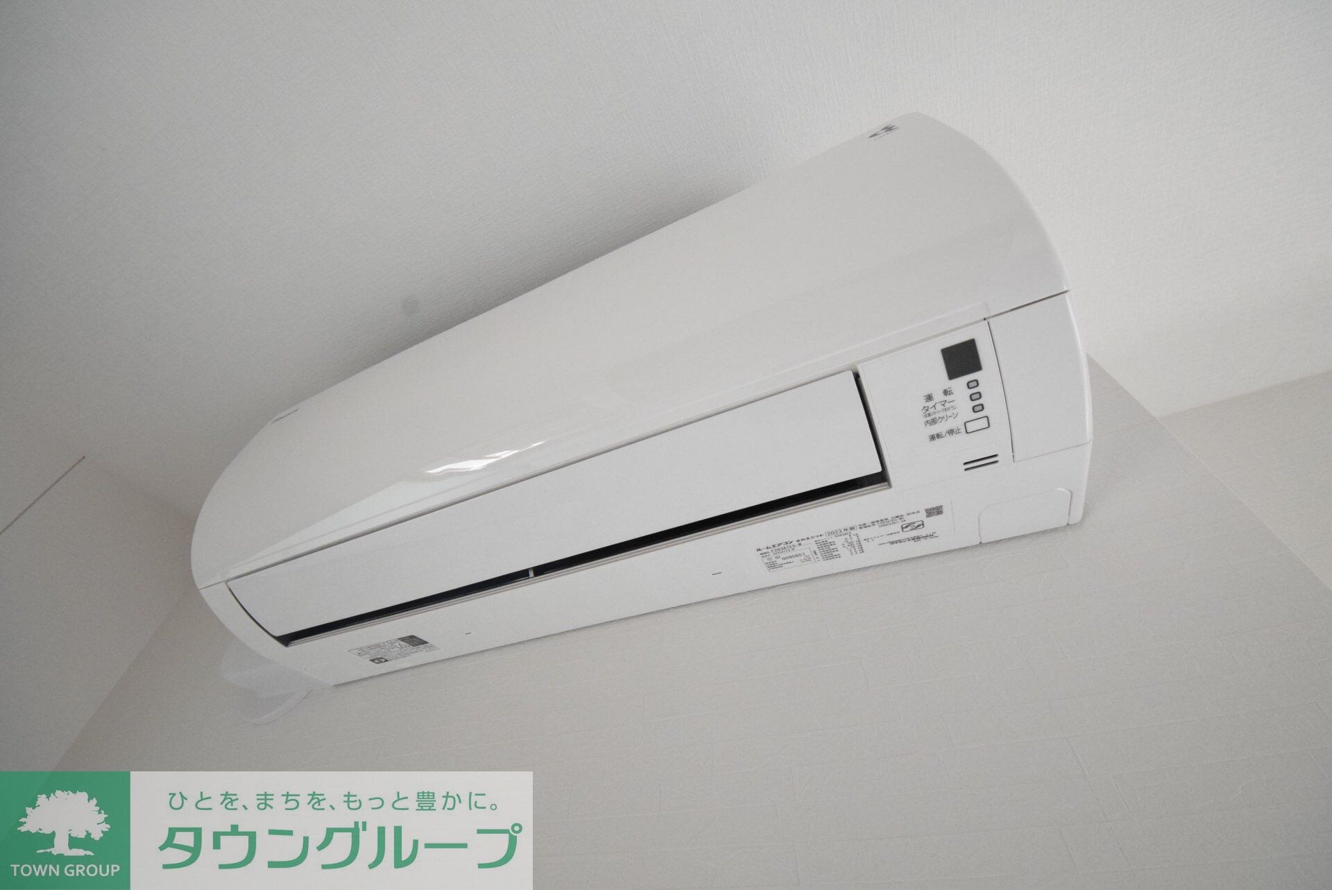 モアナ レジデンスの物件内観写真