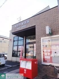 ストーン　フィールドの物件内観写真