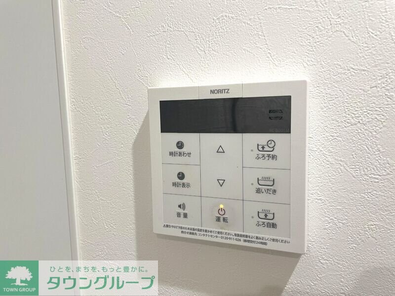 Lucia新松戸の物件内観写真