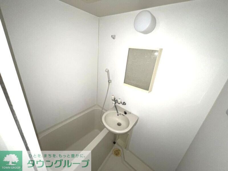 ロイヤル・クレストの物件内観写真