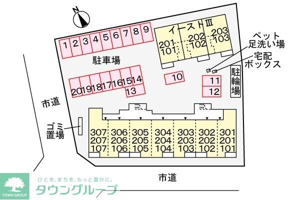 ＥＡＳＴIV（イーストIVの物件内観写真