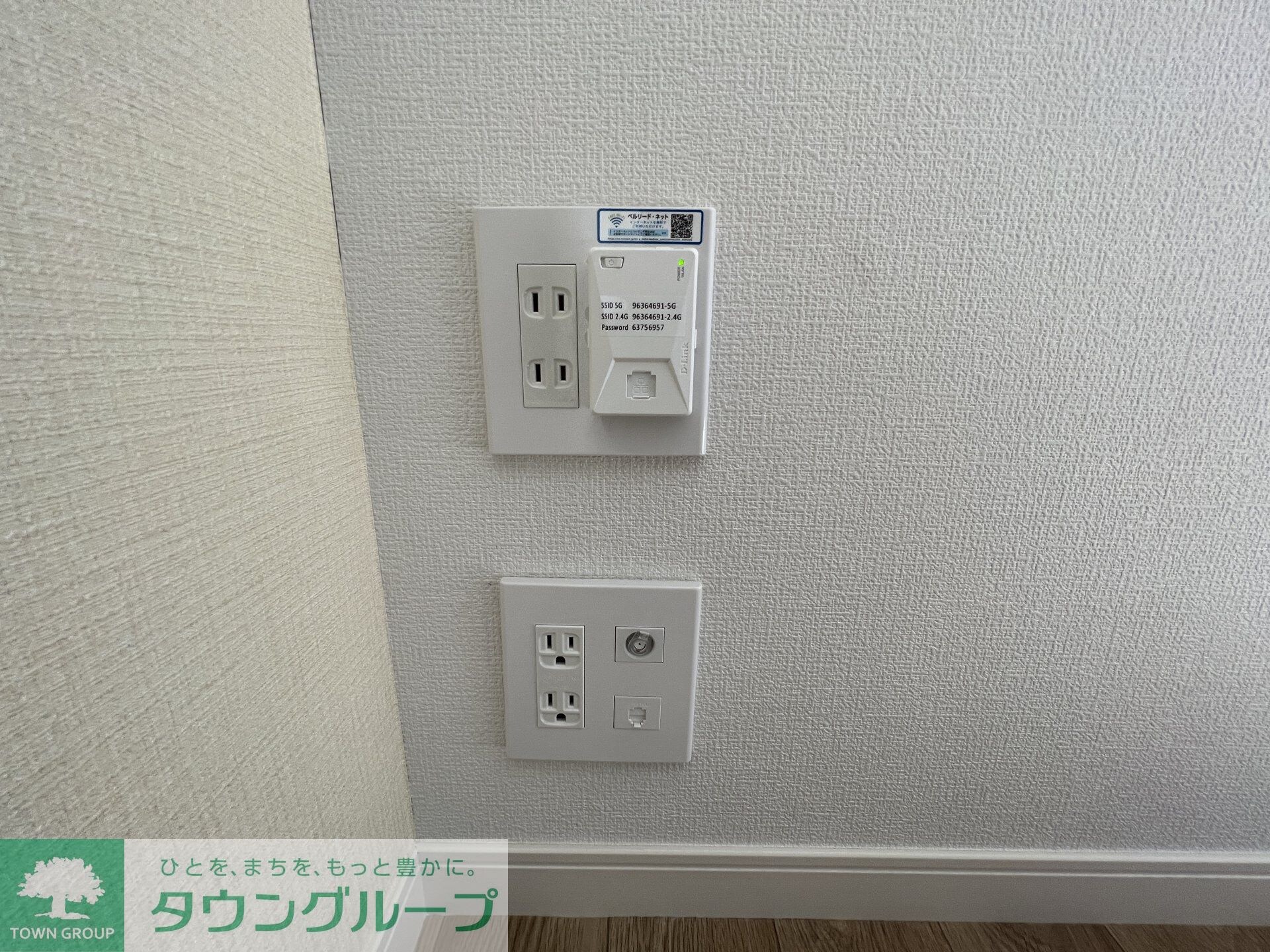 クレールMの物件内観写真