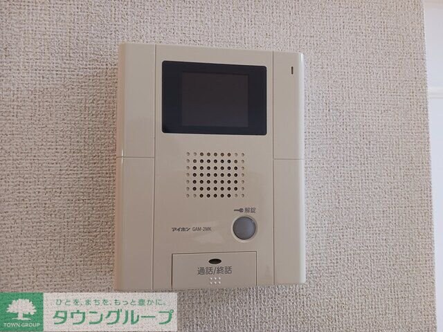 プリムローズ　IIの物件内観写真