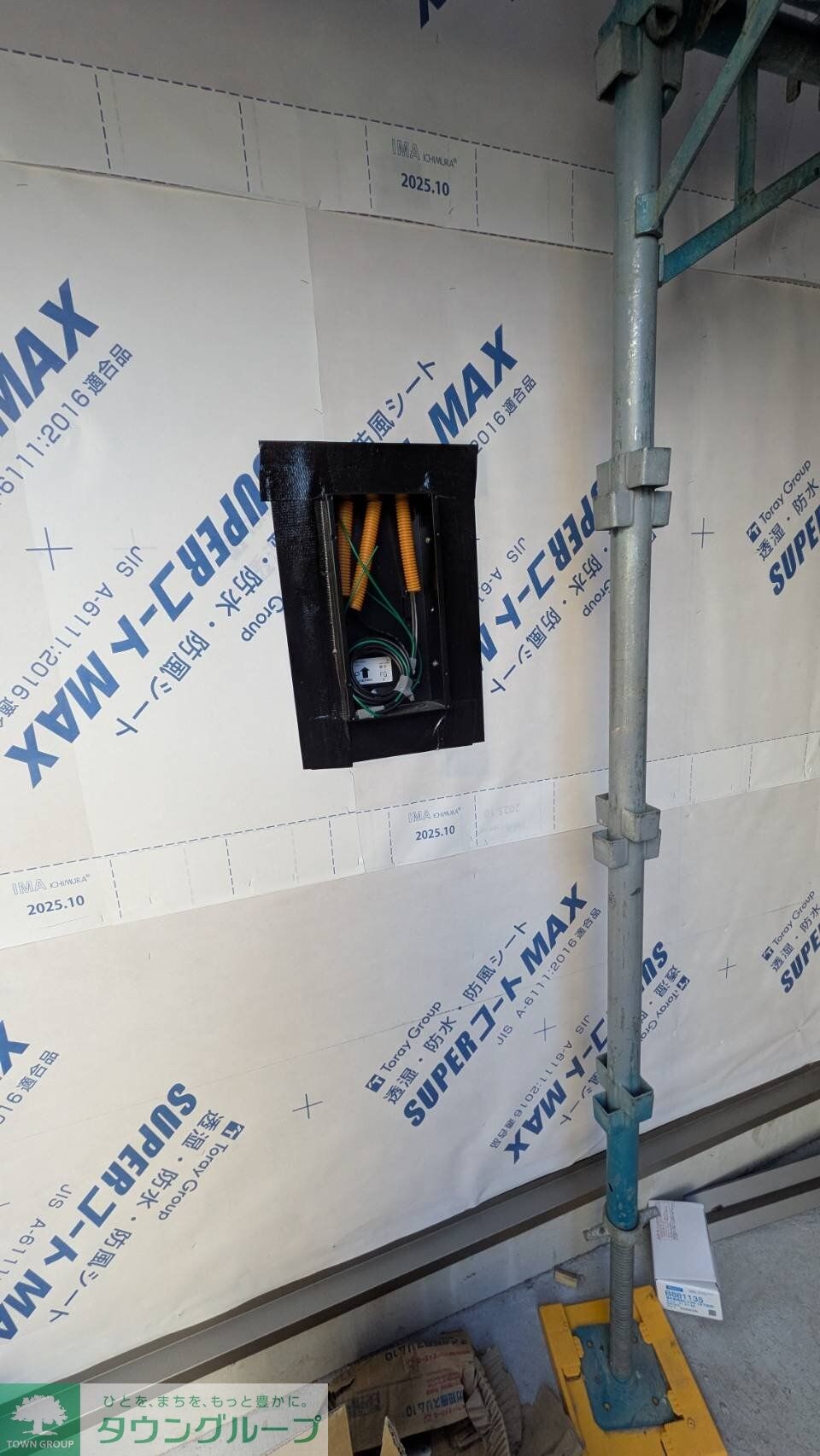 (仮称)ジーメゾン松戸六実ビアンの物件内観写真