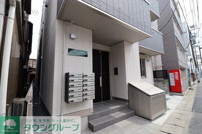 リサーナの物件内観写真