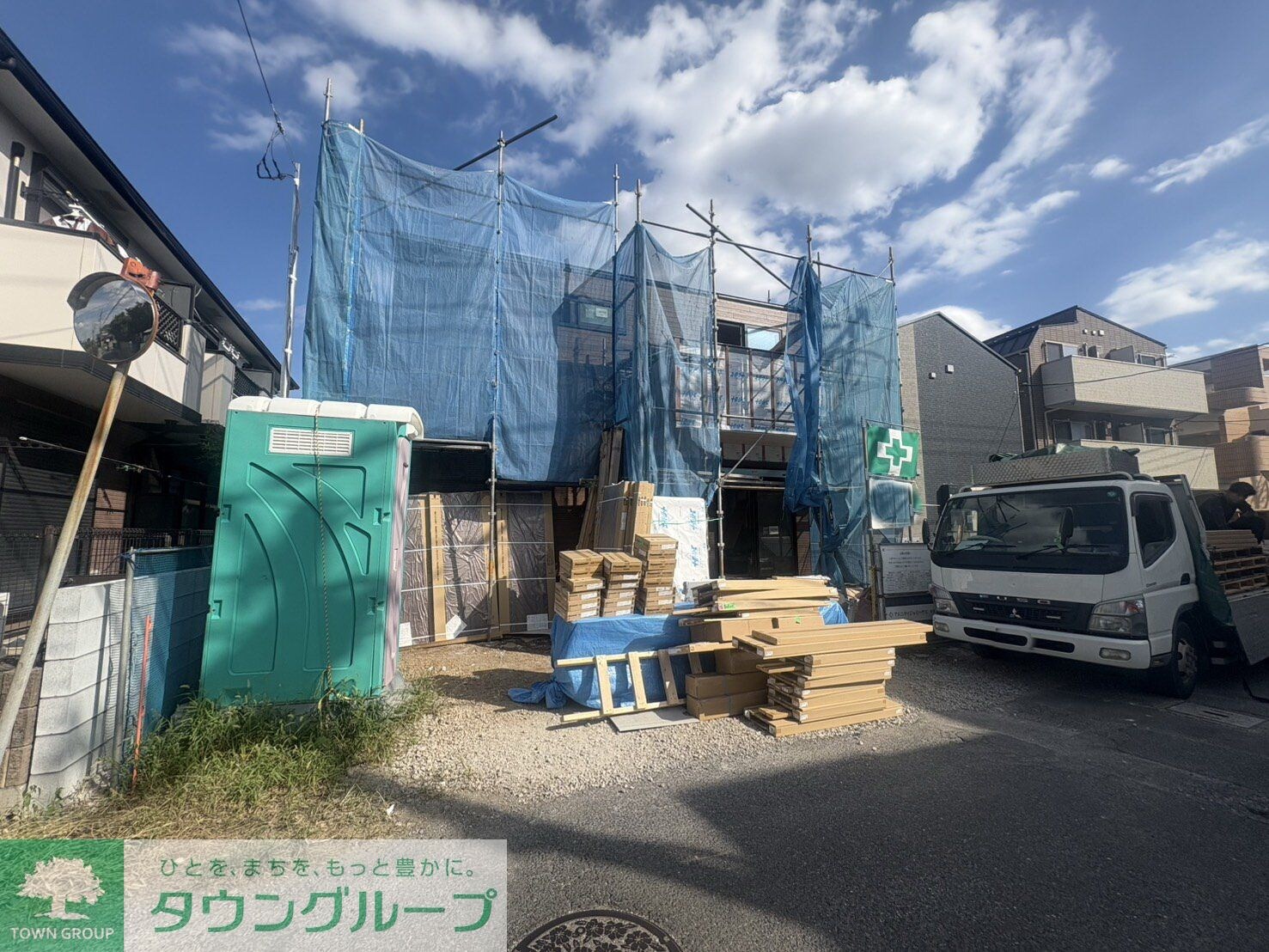 チェリーブルーム豊四季の物件外観写真