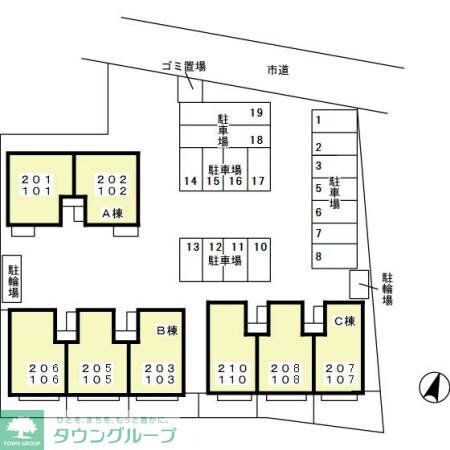 サニーハウス　Ａの物件内観写真