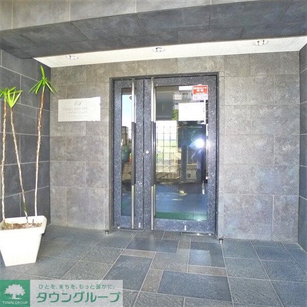 ヤサカハイム市川の物件内観写真