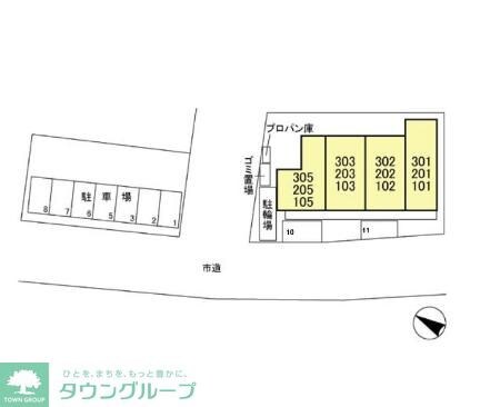 エミナンスの物件内観写真