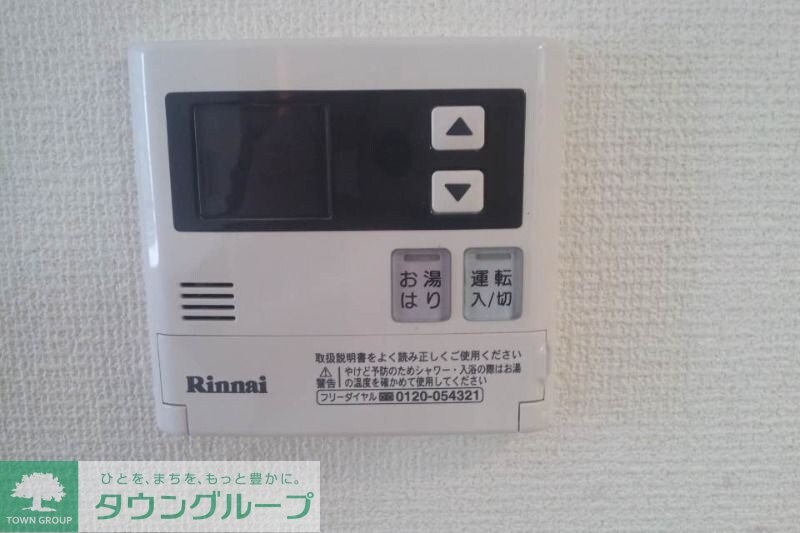 クレール柏の物件内観写真