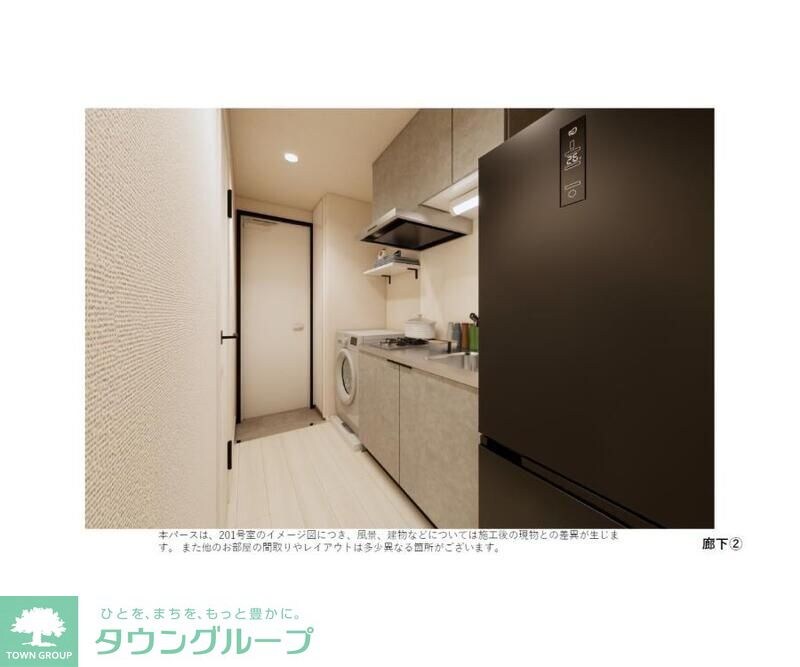 ルナモンド柏の葉の物件内観写真