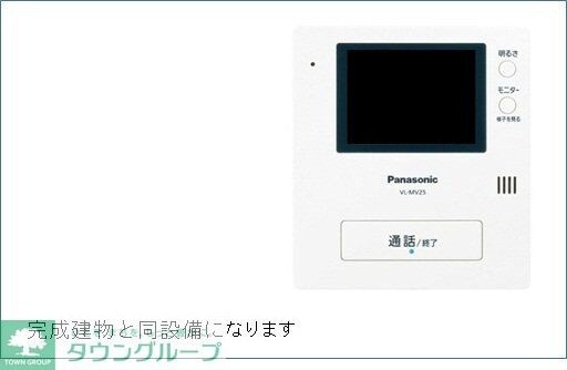 トポリーノの物件内観写真