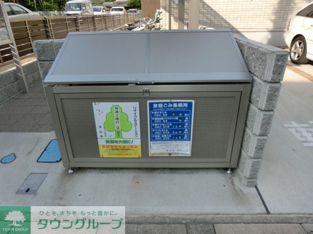 マルモガーデンハウスの物件内観写真