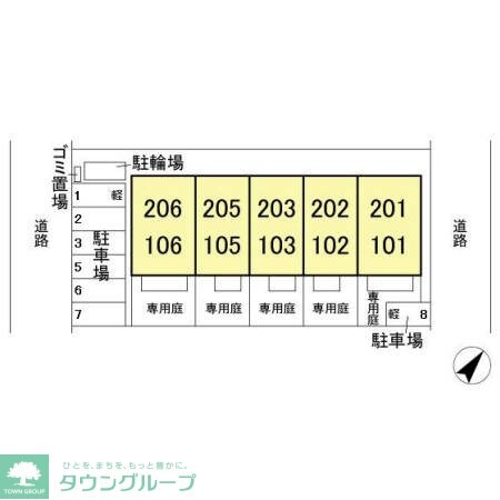 マルモガーデンハウスの物件内観写真