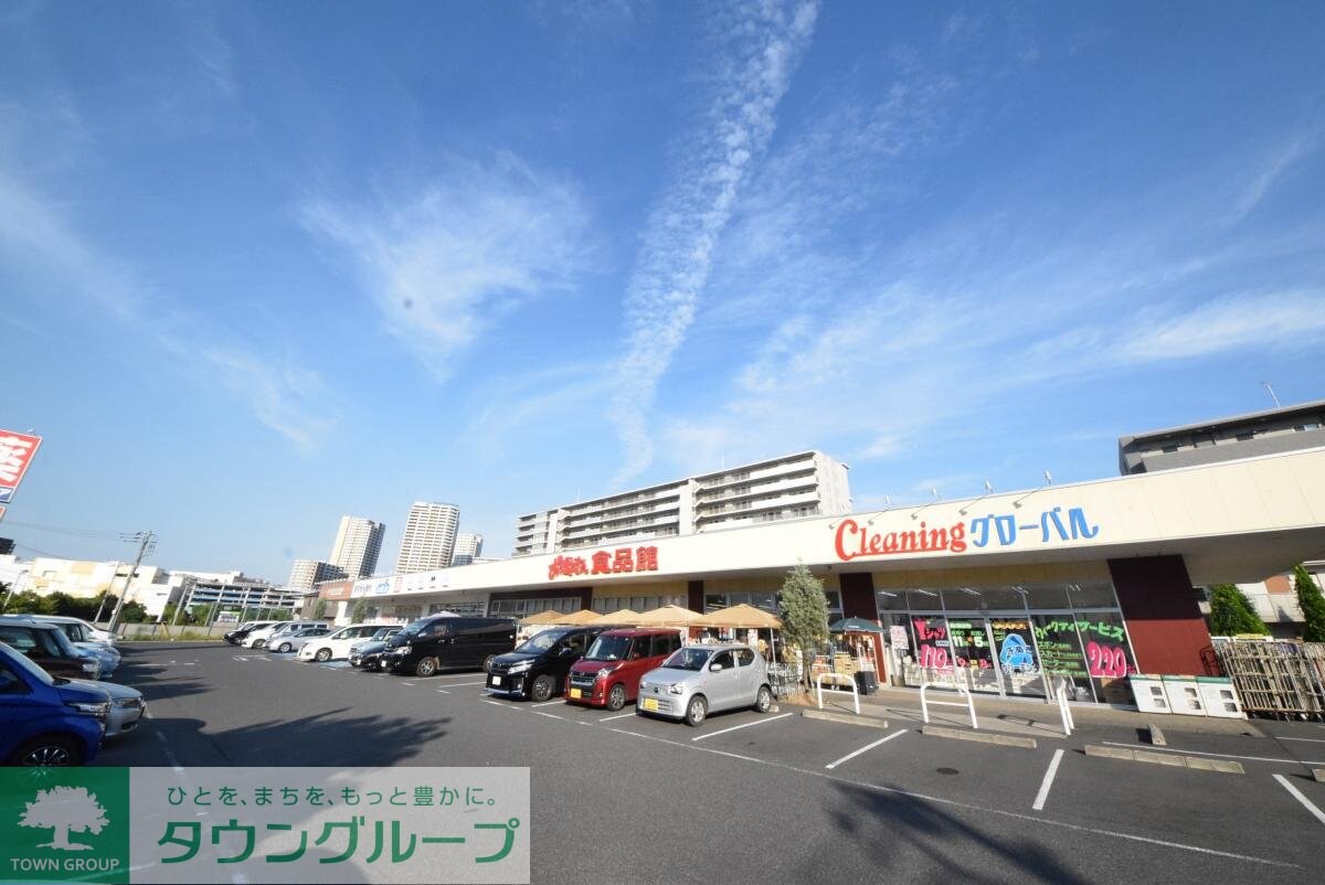 物件周辺環境