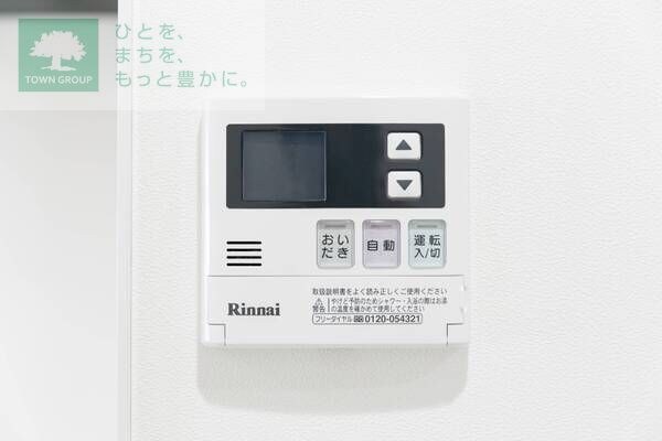 ジェネパレス本町の物件内観写真