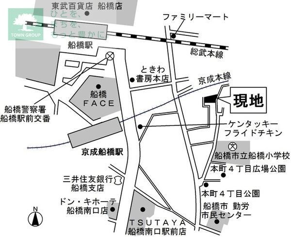 ジェネパレス本町の物件内観写真