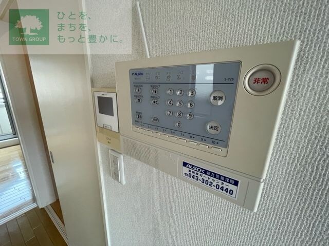 ラ・クール大和田の物件内観写真